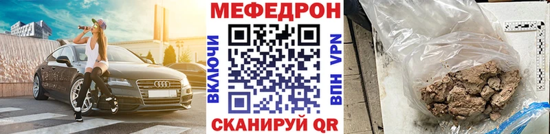 Как найти наркотики Южно-Сухокумск Марихуана  MDMA  ГАШ  Меф мяу мяу  COCAIN 