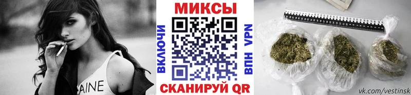 БУТИРАТ оксибутират цена mega маркетплейс Южно-Сухокумск