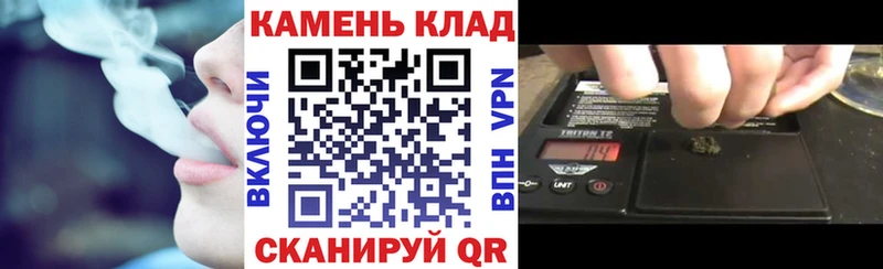 сколько стоит  Южно-Сухокумск  ГАШИШ Изолятор 