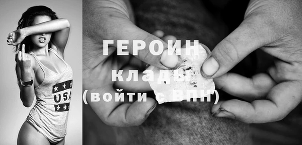 круглые Гусев