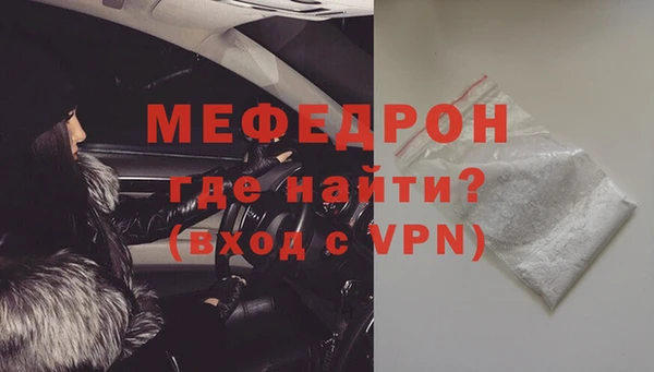 jwh Горнозаводск