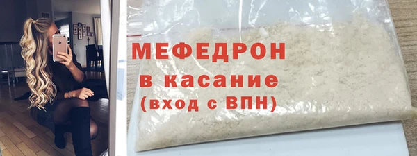 круглые Гусев