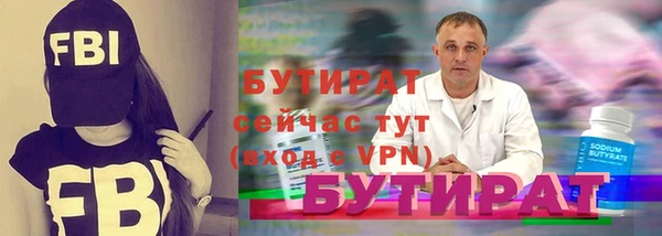 круглые Гусев