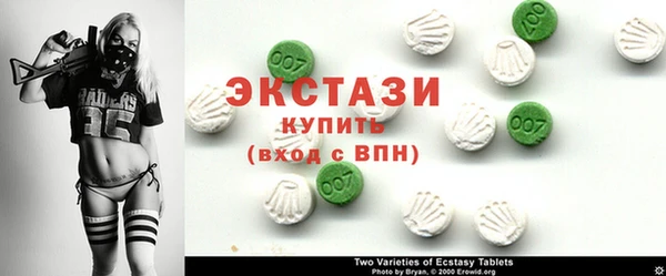 jwh Горнозаводск