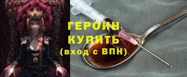 МДПВ Гусь-Хрустальный