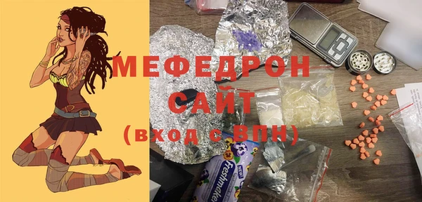 кокаин Горно-Алтайск