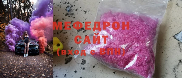jwh Горнозаводск
