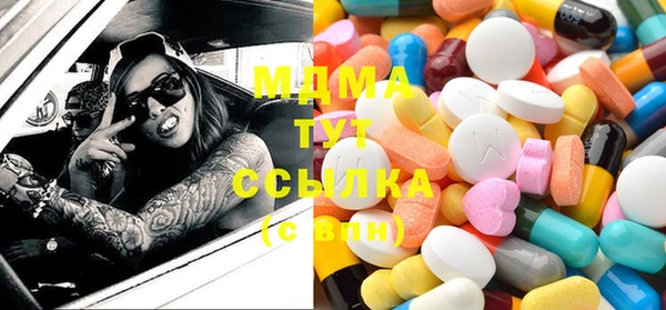 МДПВ Гусь-Хрустальный