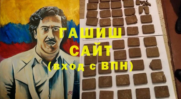 МДПВ Гусь-Хрустальный
