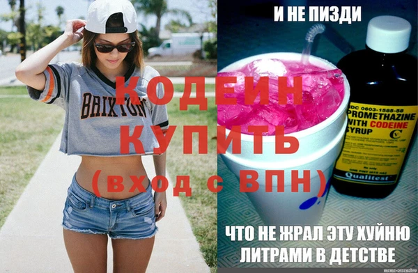 МДПВ Гусь-Хрустальный