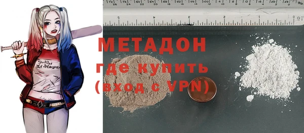 круглые Гусев