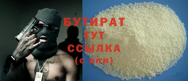 МДПВ Гусь-Хрустальный
