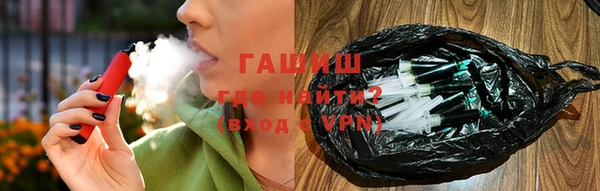 МДПВ Гусь-Хрустальный